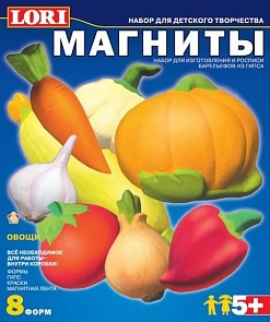 Набор для отливки барельефов - Магниты. Овощи (Лори, М-002)